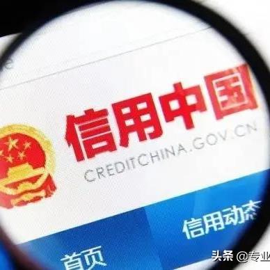 收到贷款逾期短信别慌！是真是假？一招教你识破套路、守住钱包
