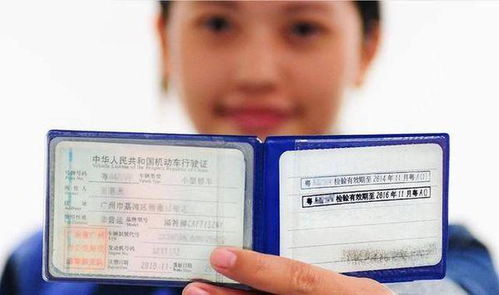 车辆逾期扣分去哪里？突然被扣分了怎么办？