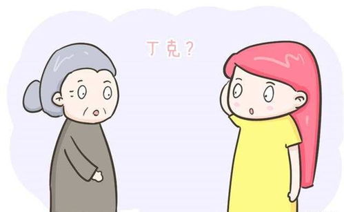 形婚后多久可以离婚？突然反悔了怎么办？
