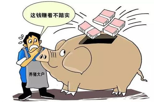 纠纷致人轻伤会怎么判？赔了钱还会坐牢吗？
