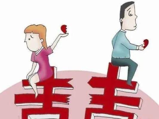 离婚后多久可以复婚？复婚前必须知道的几件事