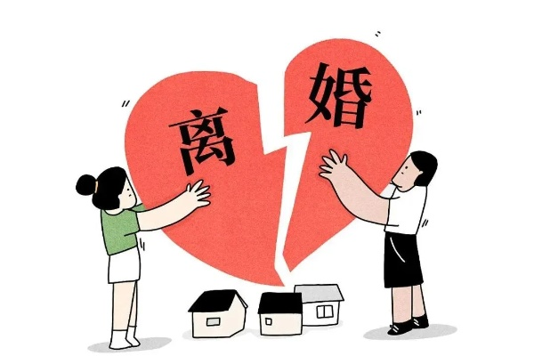 离婚后需要休息多久？突然离婚了怎么办？