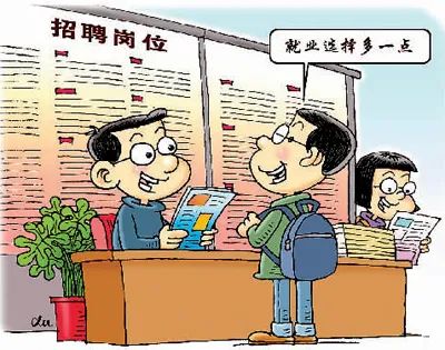 离婚后熬多久才能重新开始？专业律师来支招
