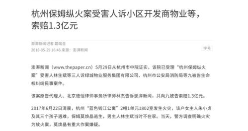 轻伤和解后，赔偿款拿到手就万事大吉了？后续还有哪些事儿要办？