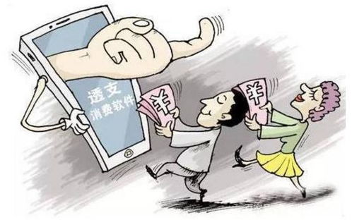 工资逾期后发哪里？教你如何应对工资拖欠