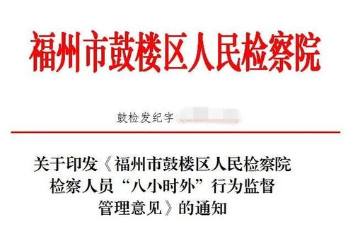 离婚后多久取钱？财产分割的关键时间点与风险防范