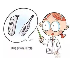 不小心把人打成轻伤了？别慌！教你一步步正确处理！