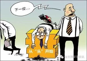 袭警致轻伤，会判多久？能争取轻罚吗？