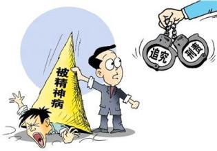 打架了，轻伤到底是咋定的？定了轻伤又会咋样？