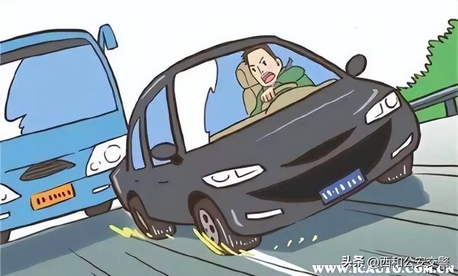 别车一时爽，处罚悔断肠！故意别车到底怎么罚？