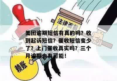 当前逾期哪里能借钱？逾期后如何避免债务陷阱？