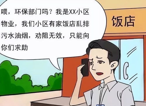 不小心致人轻伤了？别慌！第一步该做什么？会有啥后果？