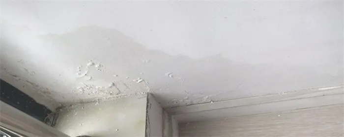 屋子漏水怎么办？楼上不认账、物业推责任，谁来赔你的损失？