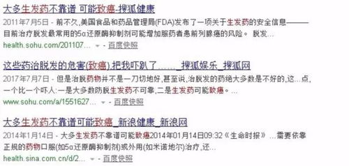 一、啥是轻伤?可不是轻轻一碰那么简单! 一、啥是轻伤?可不是轻轻一碰那么简单!