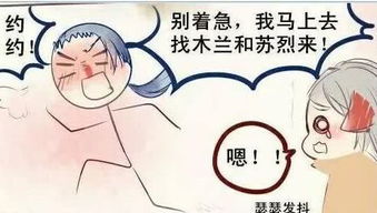 鼻子被打成轻伤，打人者会怎么判刑？万一遇到了该怎么办？