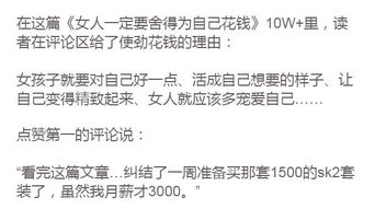 离婚后多久不恨？资深律师教你几招快速走出情感阴影