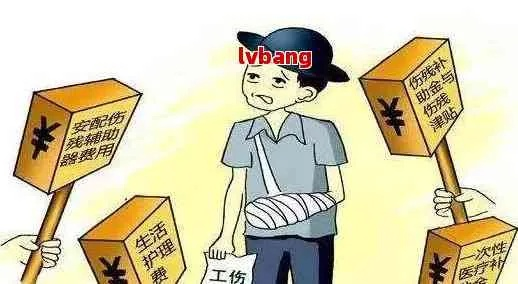 工伤轻伤怎么赔偿？单位不配合怎么办？