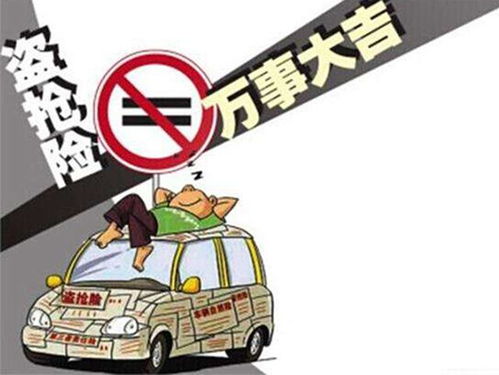抵押车怎么卖？手续不清恐车财两空，一不留神还可能惹上官司！