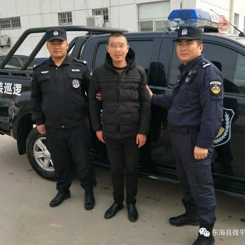 一、为啥轻伤了，人却没被抓？