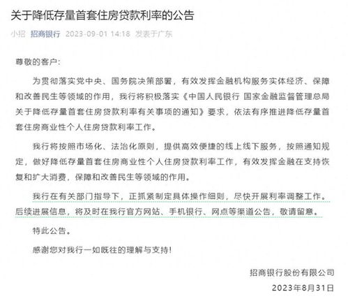 离婚后多久算离婚？协议离婚和诉讼离婚的生效时间解析