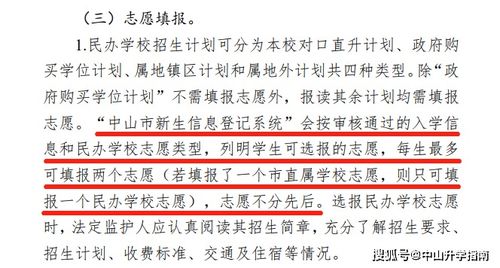 怎么申请休学？流程搞不清耽误事，关键节点一个都不能漏！