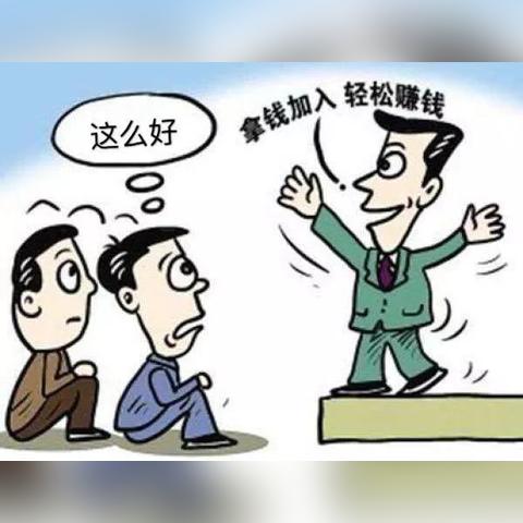 借款收据怎么写？写错一个字，可能血本无归！