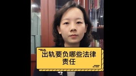 离婚后，多久才能彻底忘记前任？律师教你如何走出情感困境
