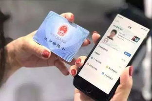 电子社保卡怎么用？一不小心用错了，可能影响医保报销！