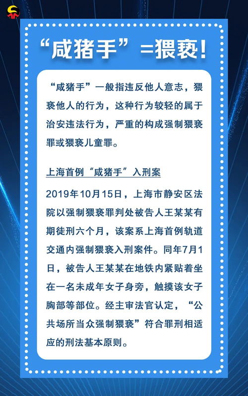 不小心把人打成轻伤二级，会坐牢吗？法院一般怎么判？