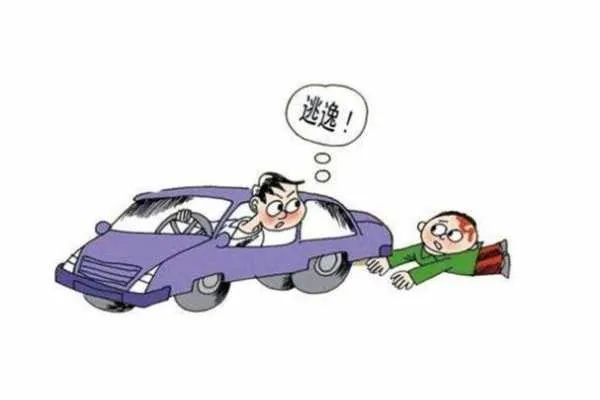 开车不小心撞人致轻伤，会判刑吗？遇到了该怎么办？