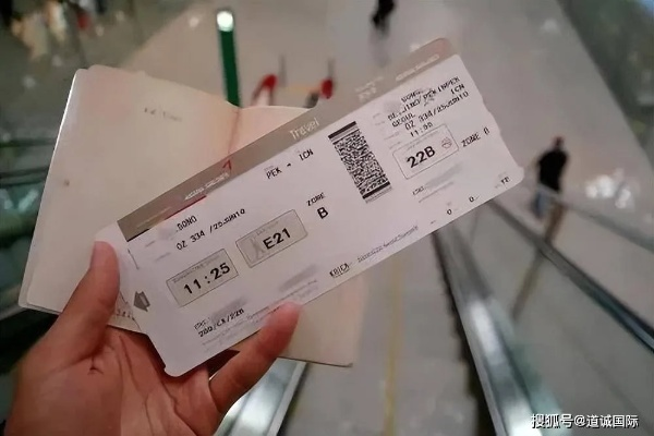 登机牌丢了怎么办？还能顺利登机吗？一文说清关键应对策略