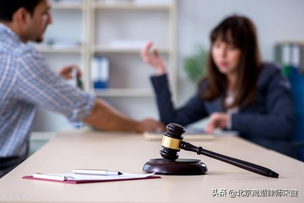 离婚后第三者谈判要多久？谈判僵局怎么破？