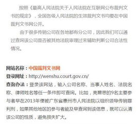 怎么鉴别轻伤？鉴定出来了又该咋办？
