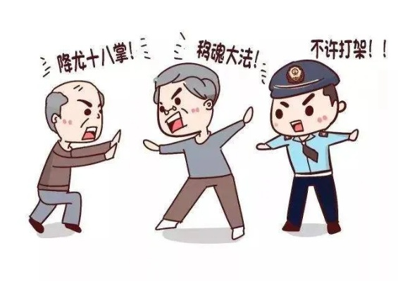 打架致轻伤，打伤人的怎么办？被打的又该怎么办？