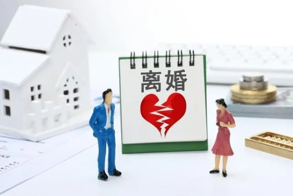 离婚后一般多久不再婚了？律师解析再婚时间与关键因素
