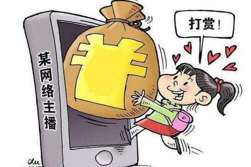 怎么交税？一不留神多缴了怎么办？