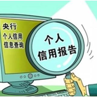逾期了哪里还可以买车？逾期后如何顺利购车？