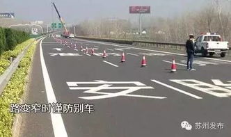 高速上别车有多危险？一念之差可能赔上自由和人生！