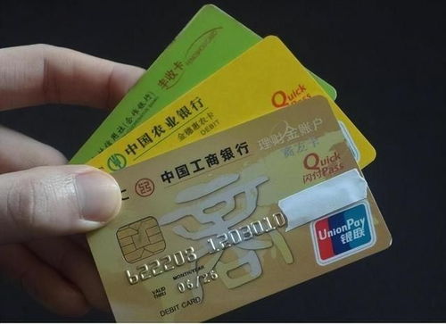 借记卡不用了怎么注销？不及时处理竟有这些隐患！