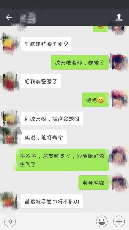 性骚扰怎么处罚？被骚扰了该咋办，还能维权吗？