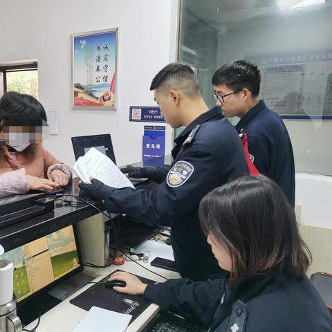 京东金条哪里查逾期？逾期了怎么办？