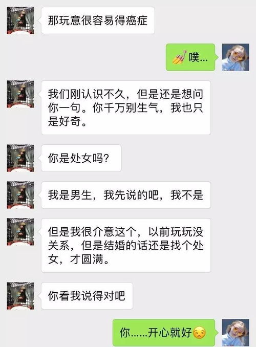 文章内容，打人打到啥程度算轻伤？会有啥后果？