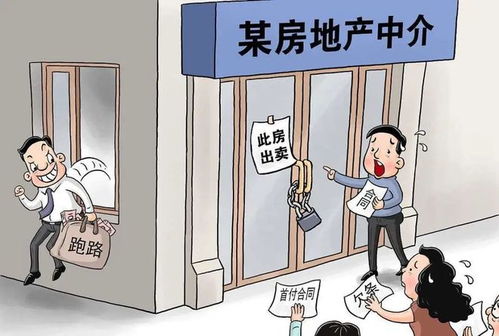 怎么买车险不踩坑？买贵了、买错了怎么办？