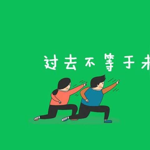 逾期过哪里还能贷？逾期后如何重获贷款机会