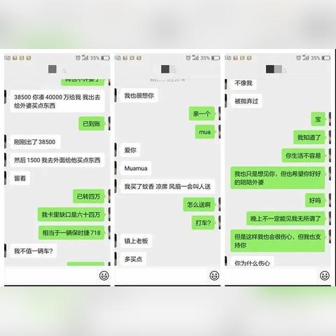 现金流量表怎么看？看不懂现金流，企业再赚钱也缺钱！