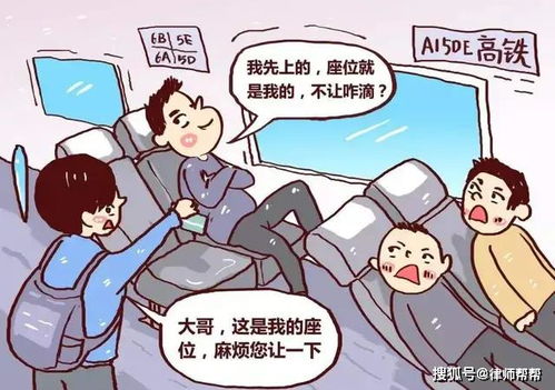 一旦动手把人打成了轻伤，那麻烦可就来了