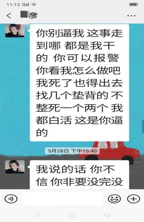 被打了、受伤了，咋判断是轻伤还是重伤？伤情鉴定流程是啥样的？