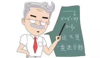 不小心受了微轻伤？别慌！教你正确处理姿势！