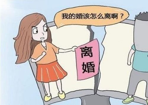 婚外情离婚后多久后悔的？离婚后如何走出情感与法律困境？