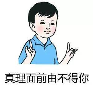 不小心受伤想做轻伤鉴定？结果不服气又该咋办？